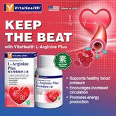 Holistix  L Arginine 60s